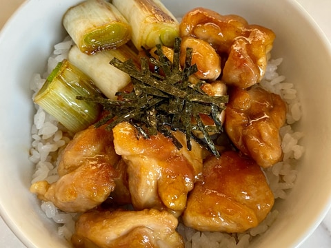 主夫がつくる焼き鳥丼